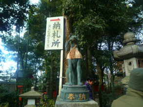 2012116