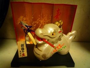 2012125