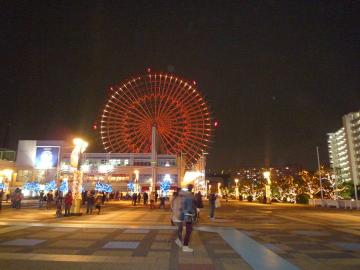 20121311