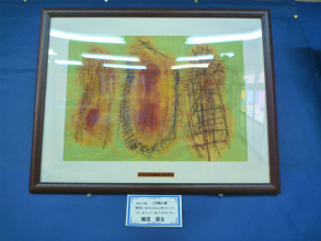 201221112