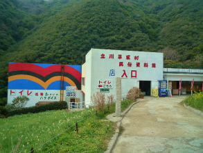 20122248