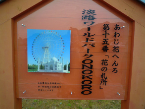 20122252