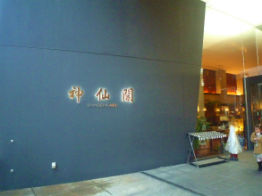 201222518