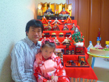 2012339