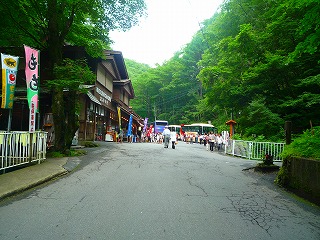201207232