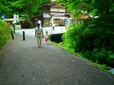 2012072310