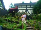 2012072614