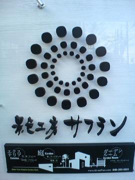 Ŕ