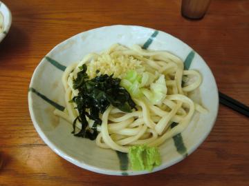 gcǂ