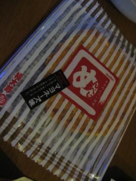 WELCOME1201_006