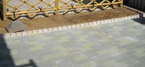 �΂̃C���^�[���b�L���O�u���b�N