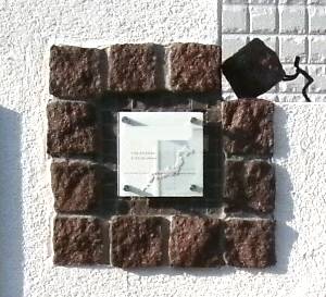 �s���R���}���ƍ�����