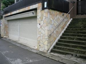 RC�Ԍɂ�Γ\��Ń��t�H�[��