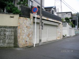 RC�Ԍɂ�Γ\��Ń��t�H�[��