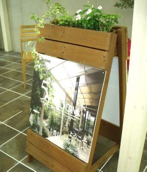 �g�[�^���K�[�f���t�F�A