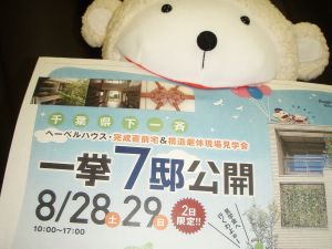 �ē����郉���N