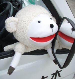 �����N�ƈꏏ�Ɍ����GO