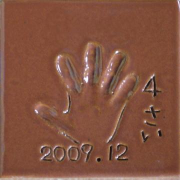 ���j�������g�v���[�g