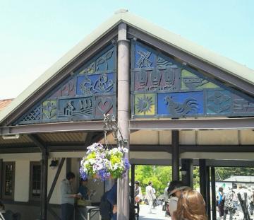 ����߰�����