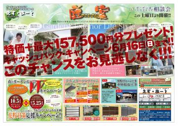 H25�N5��11���`���V�\�@