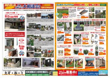 H25�N9���`���V��