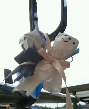 �Ă�Ă�V��