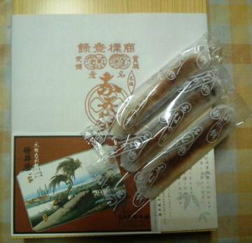 �l���s ���i��