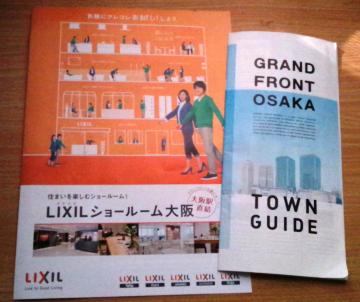 ��ݶ޲�ނ�LIXIL����