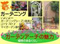 �t�̓��W