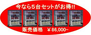 5Zbg