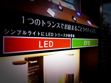 ^JV[LEDDy