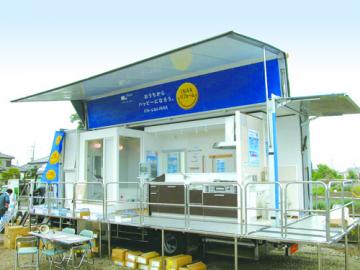 LIXIL�EINAX�ړ��W����