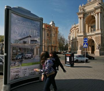 �����C�t�X�^�C���Ŕ�