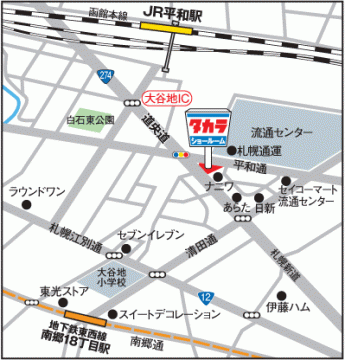 �^�J���@�n�}