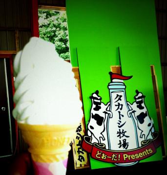 �^�J�g�V�q��\�t�g�N���[���b��