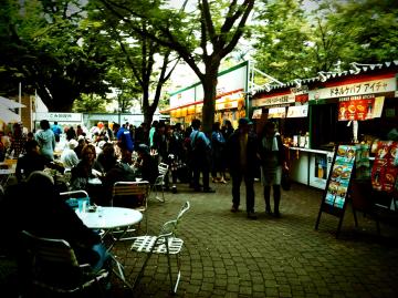 �I�[�^���t�F�X�^�D�y