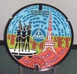 �}���z�[��