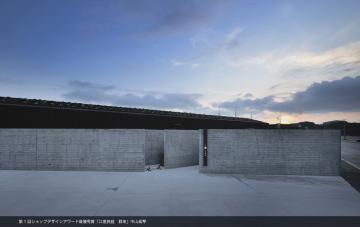 ���R����{�H��