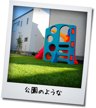 �����̂悤�Ȓ�