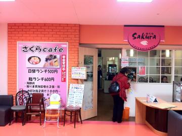 ������cafe