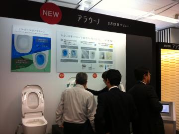 �p�i�W����2