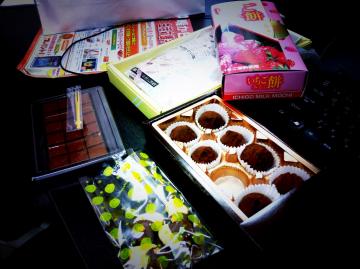 �o�����^�C��