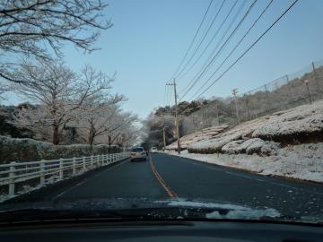 2011.01.12