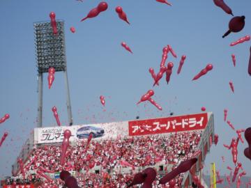 CARP