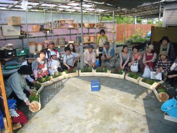 �Q�����S���ŋL�O�B�e�B