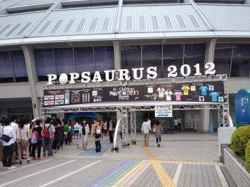 POPSAURUS2012