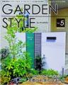 GARDEN STYLE