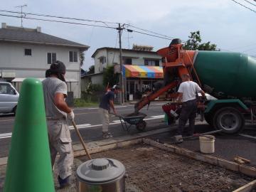 з���ԁ@����