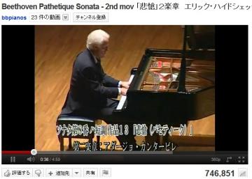 �ߜƁ@��Q�y��