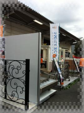 �֓�����W����